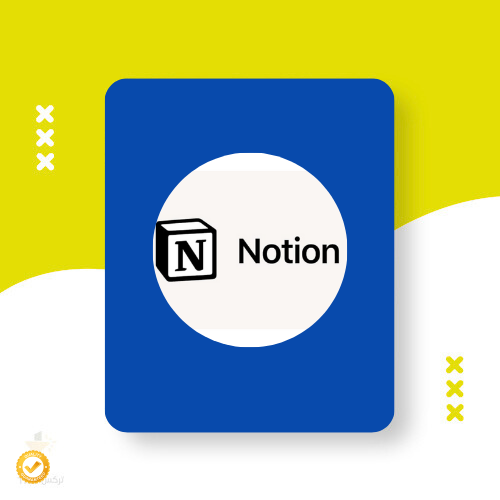 اشتراك Notion Plus || سنة حساب خاص ||
