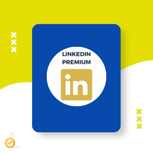 LinkedIn Premium Career اشتراك LinkedIn Premium Business
