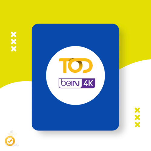 اشتراك تود رخيص TOD 4K | حساب خاص