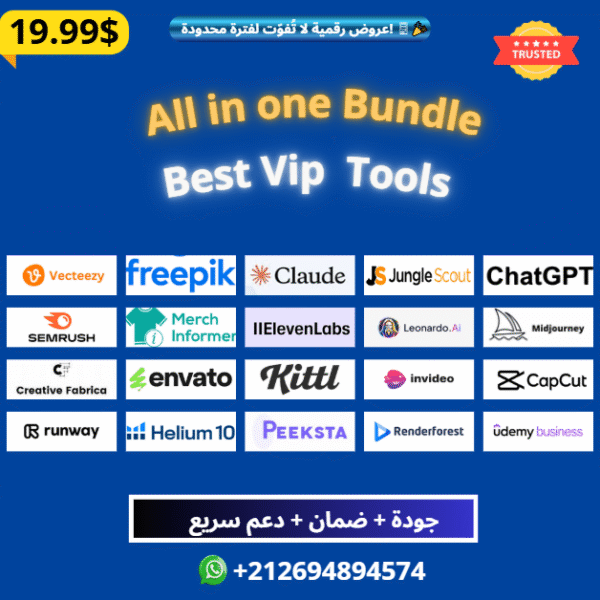 VIP All Tools 60+ in one pack