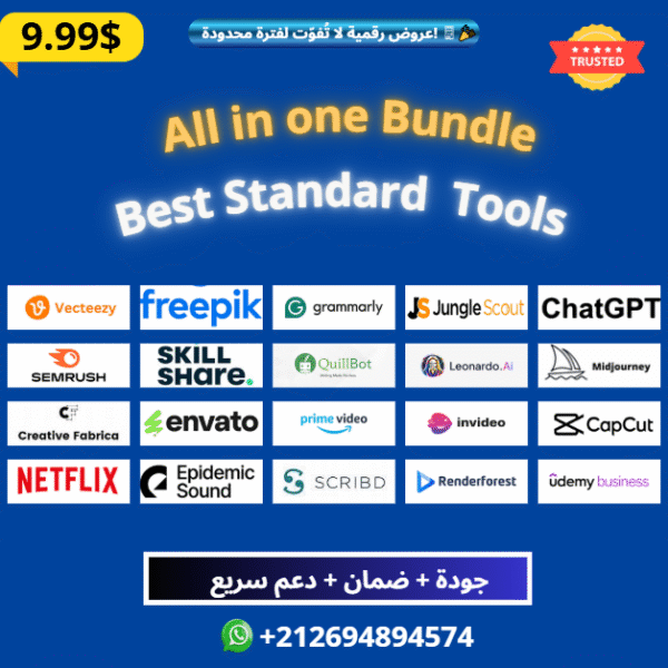 Standard Tools Plan 30+ in one pack