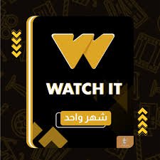 اشتراك واتش ات افلام ومسلسلات - WATCH IT Premium