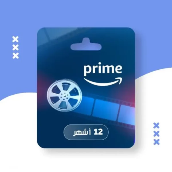اشتراك برايم فيديو رخيص