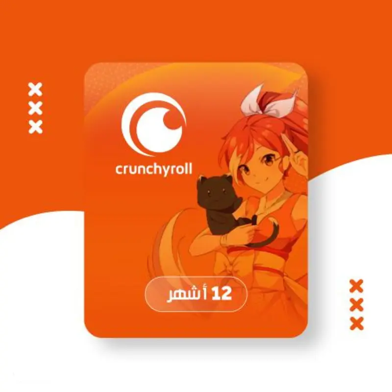 اشتراك كرانشي رول رخيص | Crunchyroll Premium